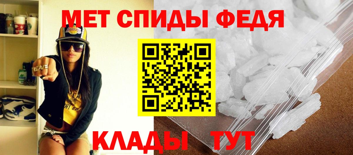 АМФ Premium Звенигород