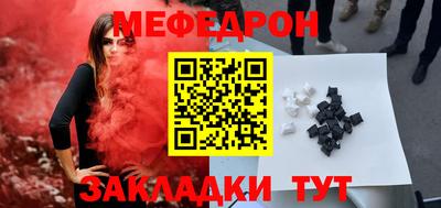 каннабис Шахты