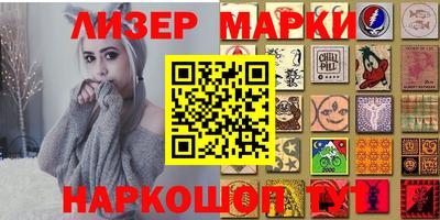 меф Чебаркуль