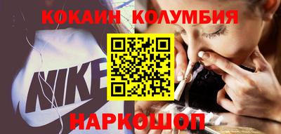 шишки Чапаевск