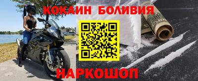 меф Чебаркуль