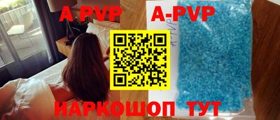каннабис Шахты