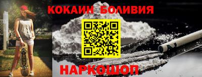 гидропоника Шебекино