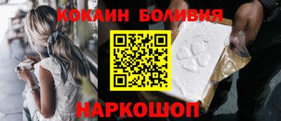 каннабис Шахты