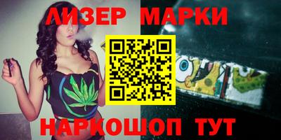 гидропоника Шебекино