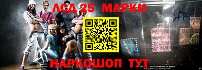 гидропоника Шебекино