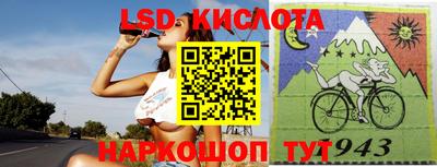 каннабис Шахты
