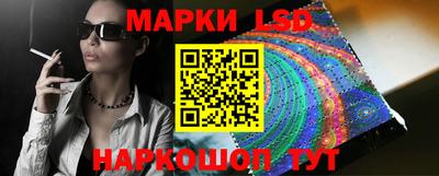 шишки Чапаевск