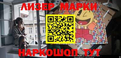гидропоника Шебекино