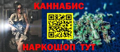 меф Чебаркуль
