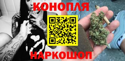 гидропоника Шебекино