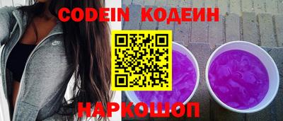 каннабис Шахты