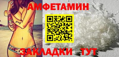 гидропоника Шебекино