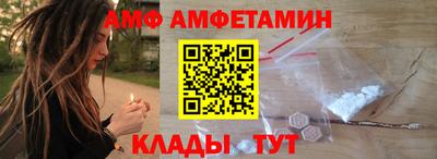 шишки Чапаевск