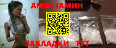 мдпв Шелехов