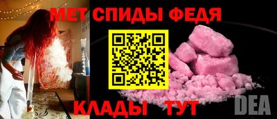 шишки Чапаевск