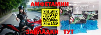 шишки Чапаевск