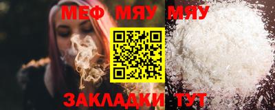 шишки Чапаевск