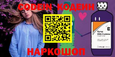 мдпв Шелехов