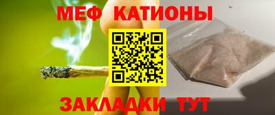мдпв Шелехов